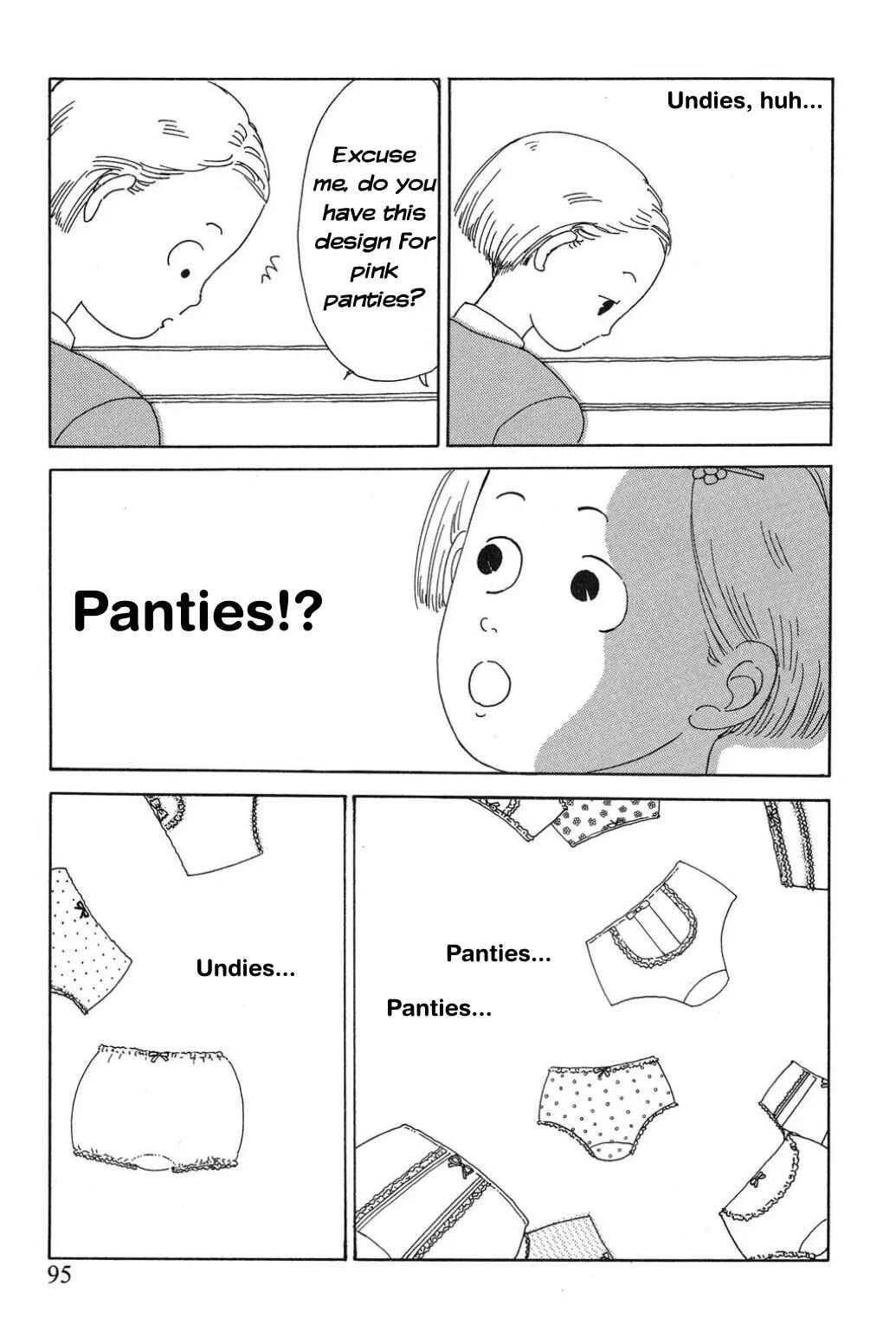 Only Yesterday Chapter 6: Undies - Page 12