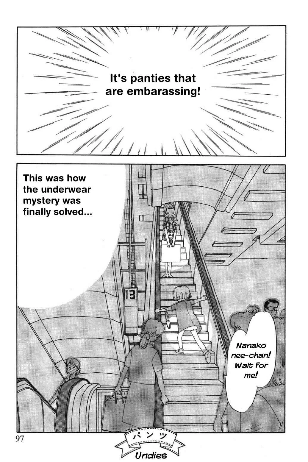 Only Yesterday Chapter 6: Undies - Page 14