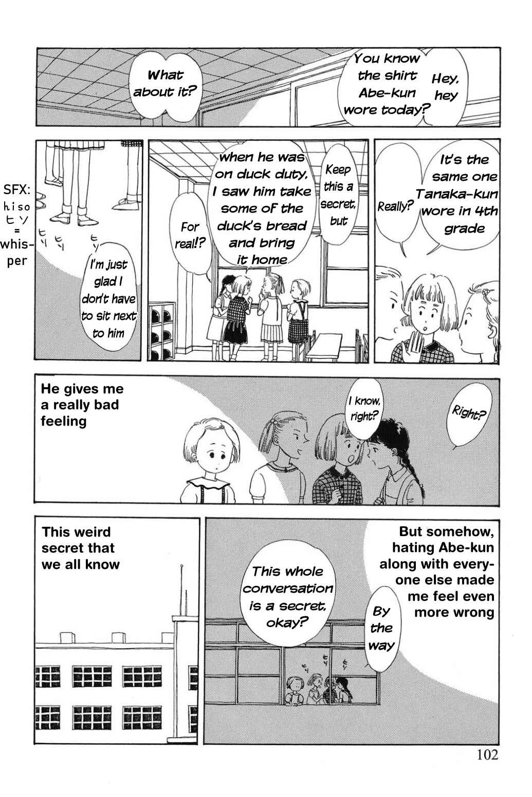 Only Yesterday Chapter 7: Abe-kun - Page 3