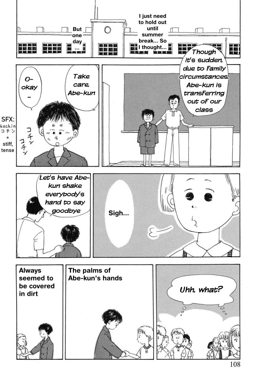 Only Yesterday Chapter 7: Abe-kun - Page 9