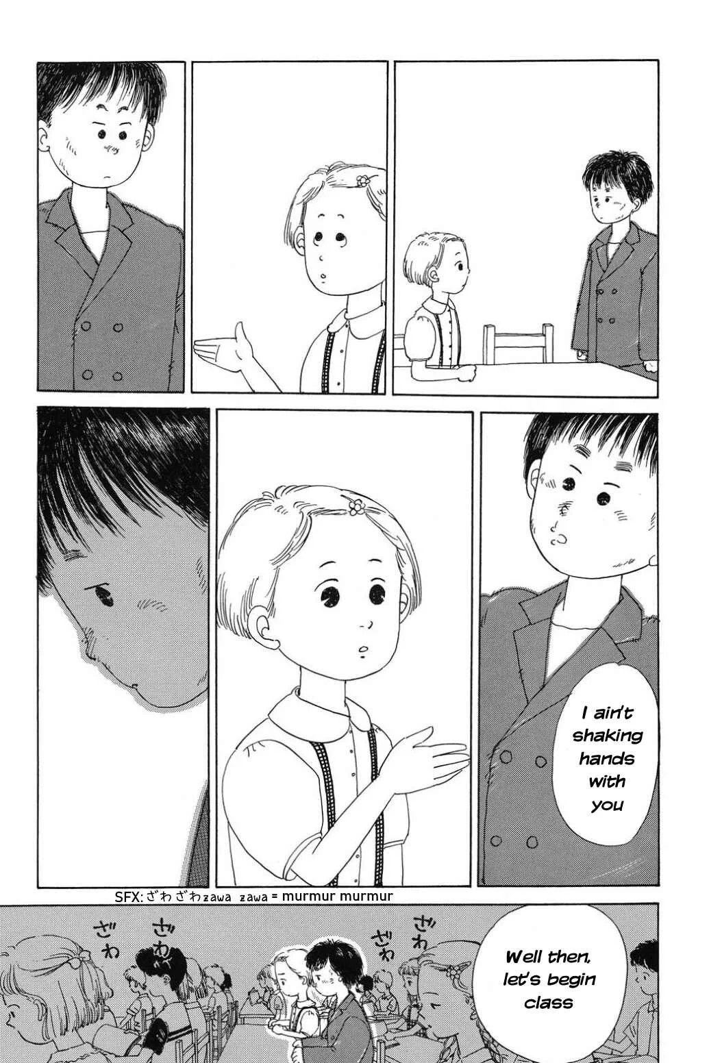 Only Yesterday Chapter 7: Abe-kun - Page 10