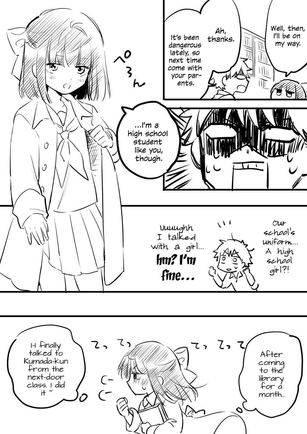 Onna ga Nigate na Yankee to Shoujo no Hanashi Chapter 1 - Page 4