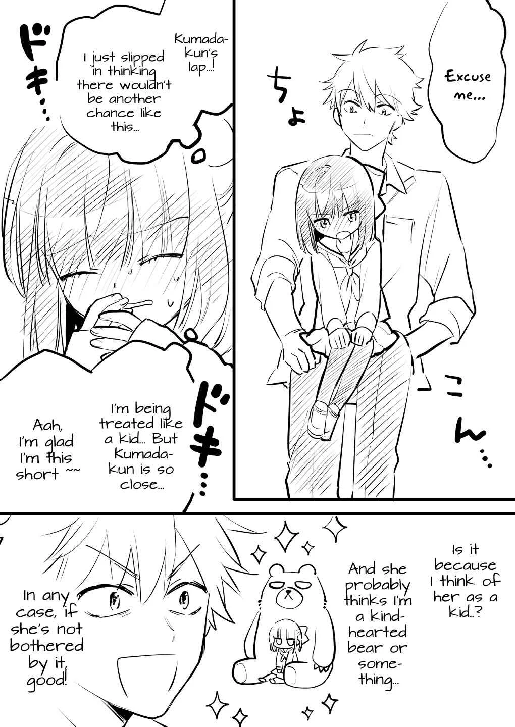 Onna ga Nigate na Yankee to Shoujo no Hanashi Chapter 1 - Page 8