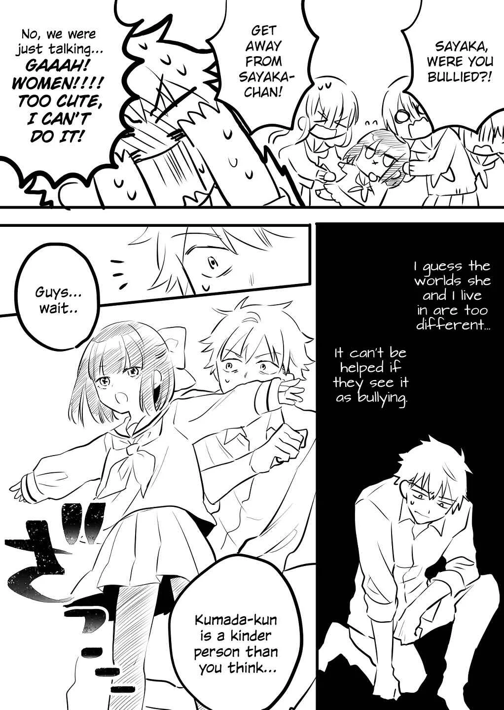 Onna ga Nigate na Yankee to Shoujo no Hanashi Chapter 1 - Page 10