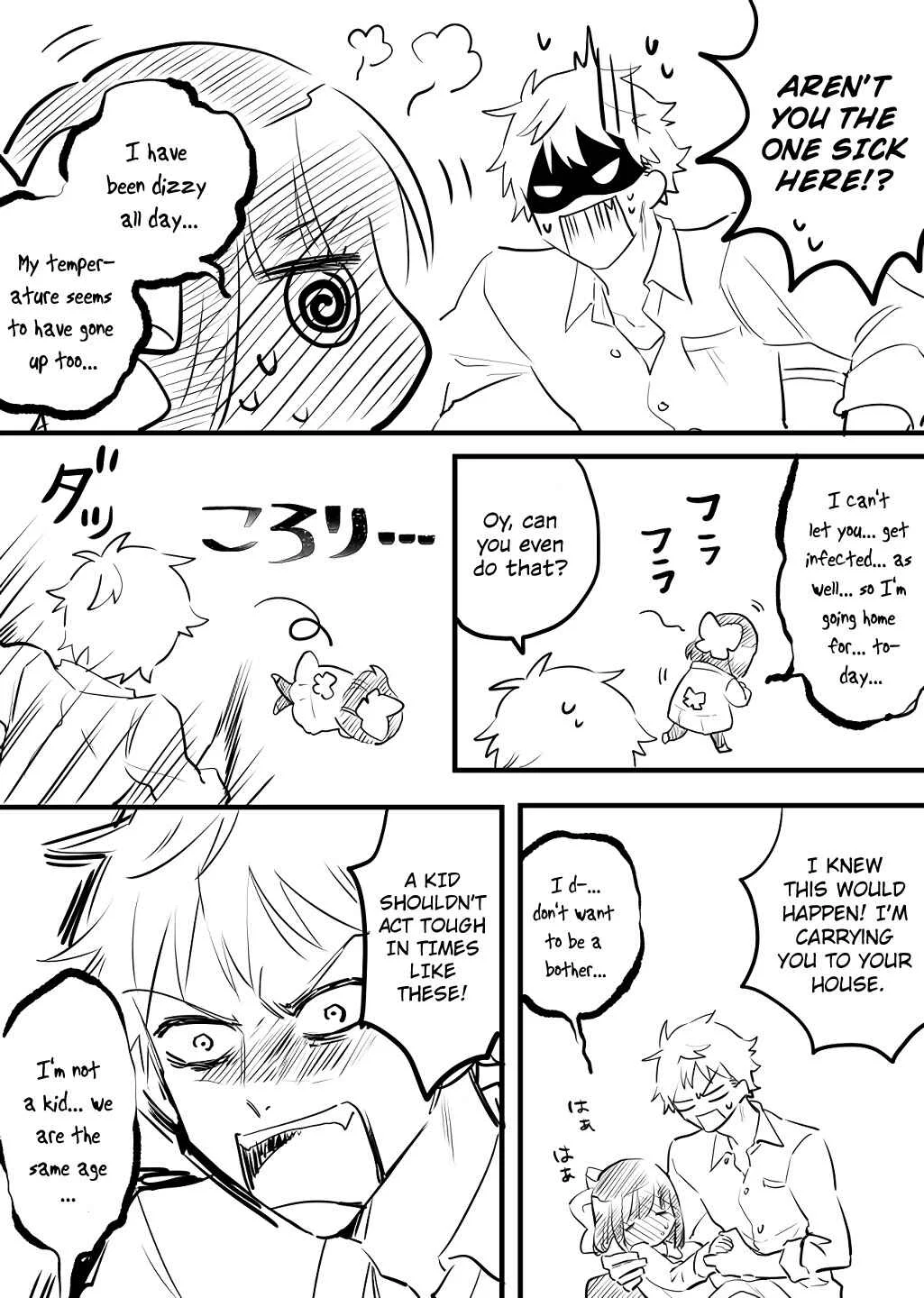Onna ga Nigate na Yankee to Shoujo no Hanashi Chapter 2 - Page 2