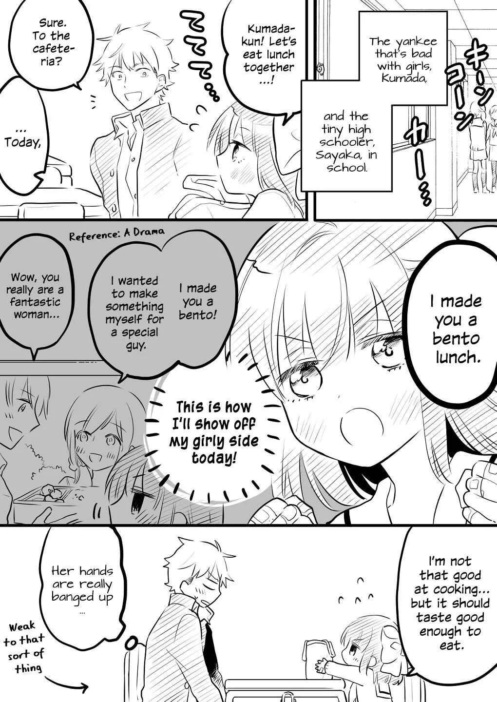 Onna ga Nigate na Yankee to Shoujo no Hanashi Chapter 5 - Page 5