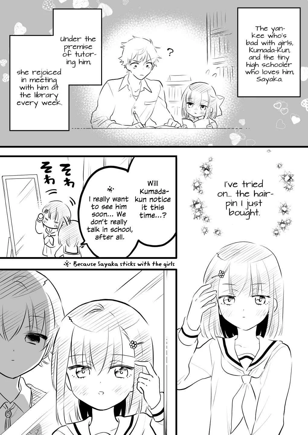 Onna ga Nigate na Yankee to Shoujo no Hanashi Chapter 5 - Page 9