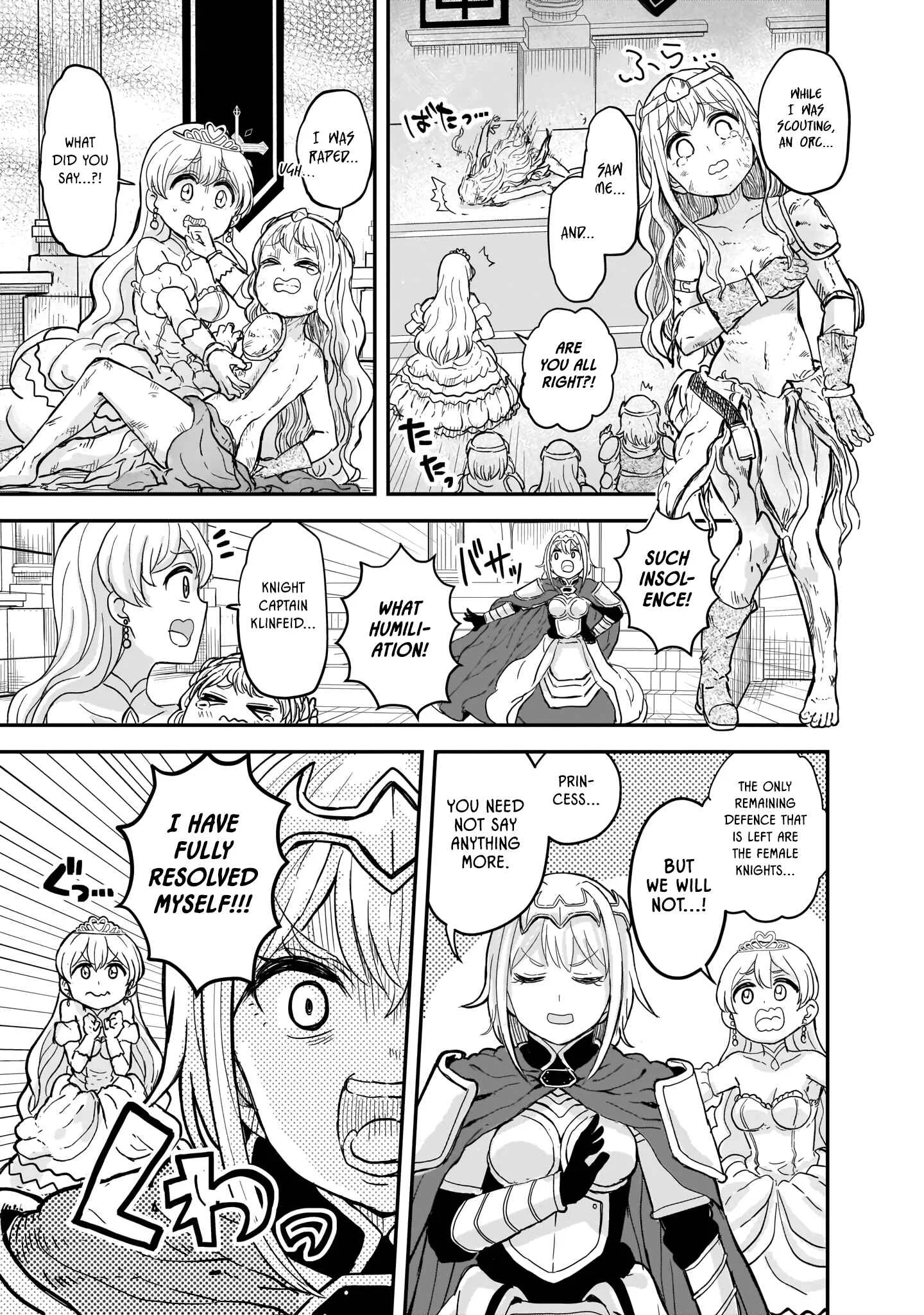 Onnakishi "Hime ni wa Shinde Itadakimasu." Chapter 1 - Page 4