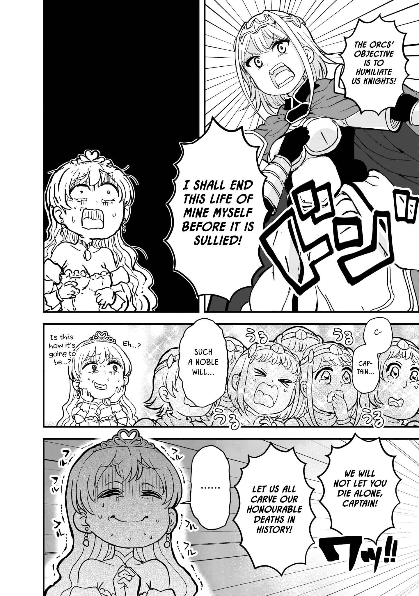 Onnakishi "Hime ni wa Shinde Itadakimasu." Chapter 1 - Page 5