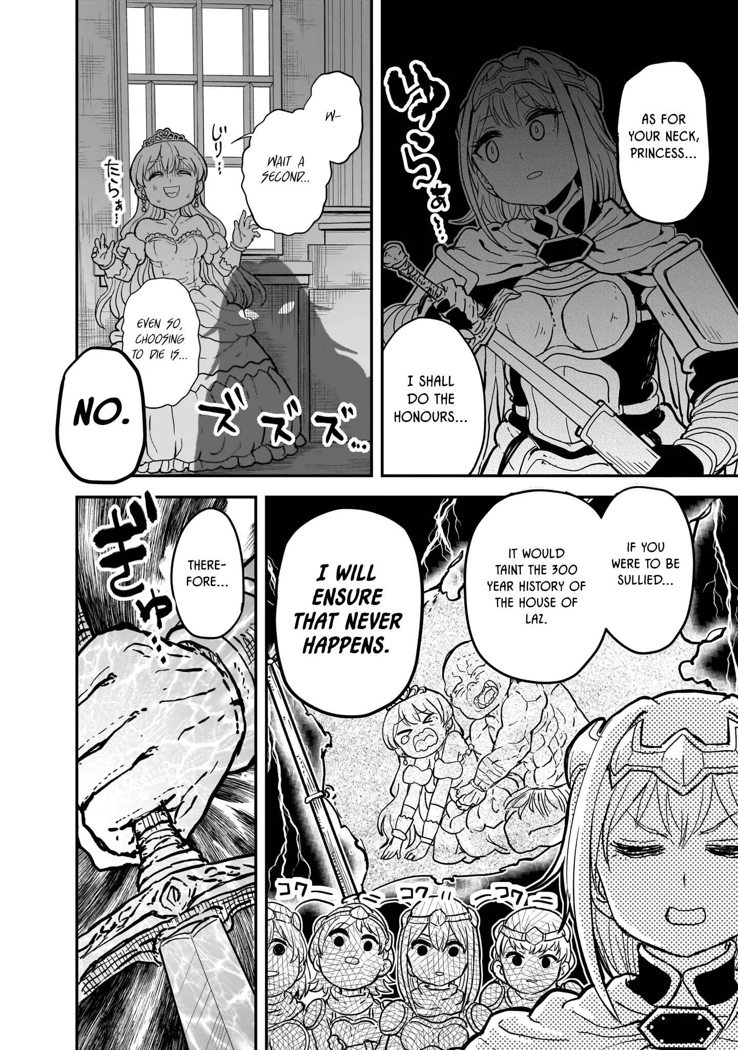 Onnakishi "Hime ni wa Shinde Itadakimasu." Chapter 1 - Page 7