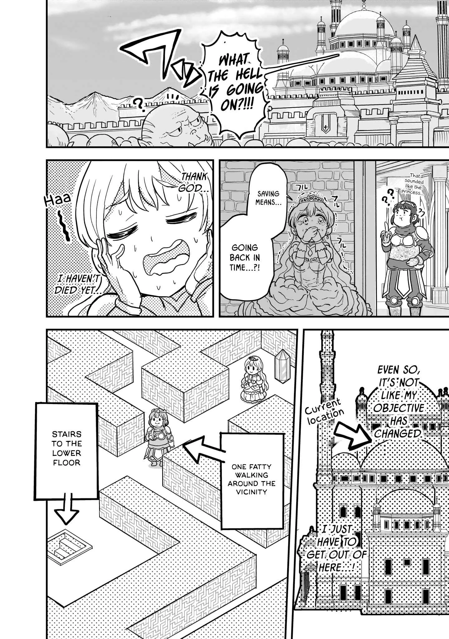 Onnakishi "Hime ni wa Shinde Itadakimasu." Chapter 1 - Page 17