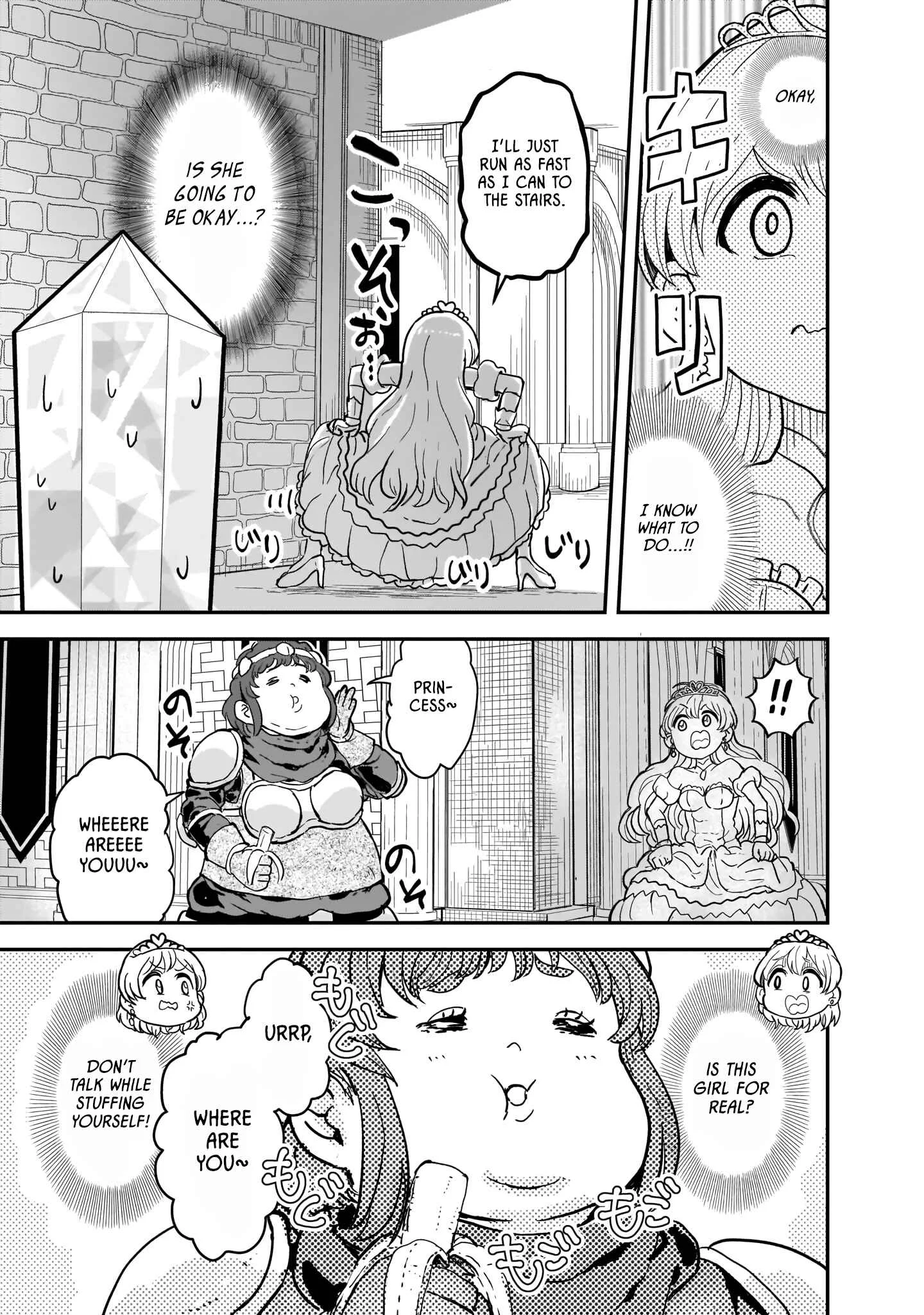 Onnakishi "Hime ni wa Shinde Itadakimasu." Chapter 1 - Page 18