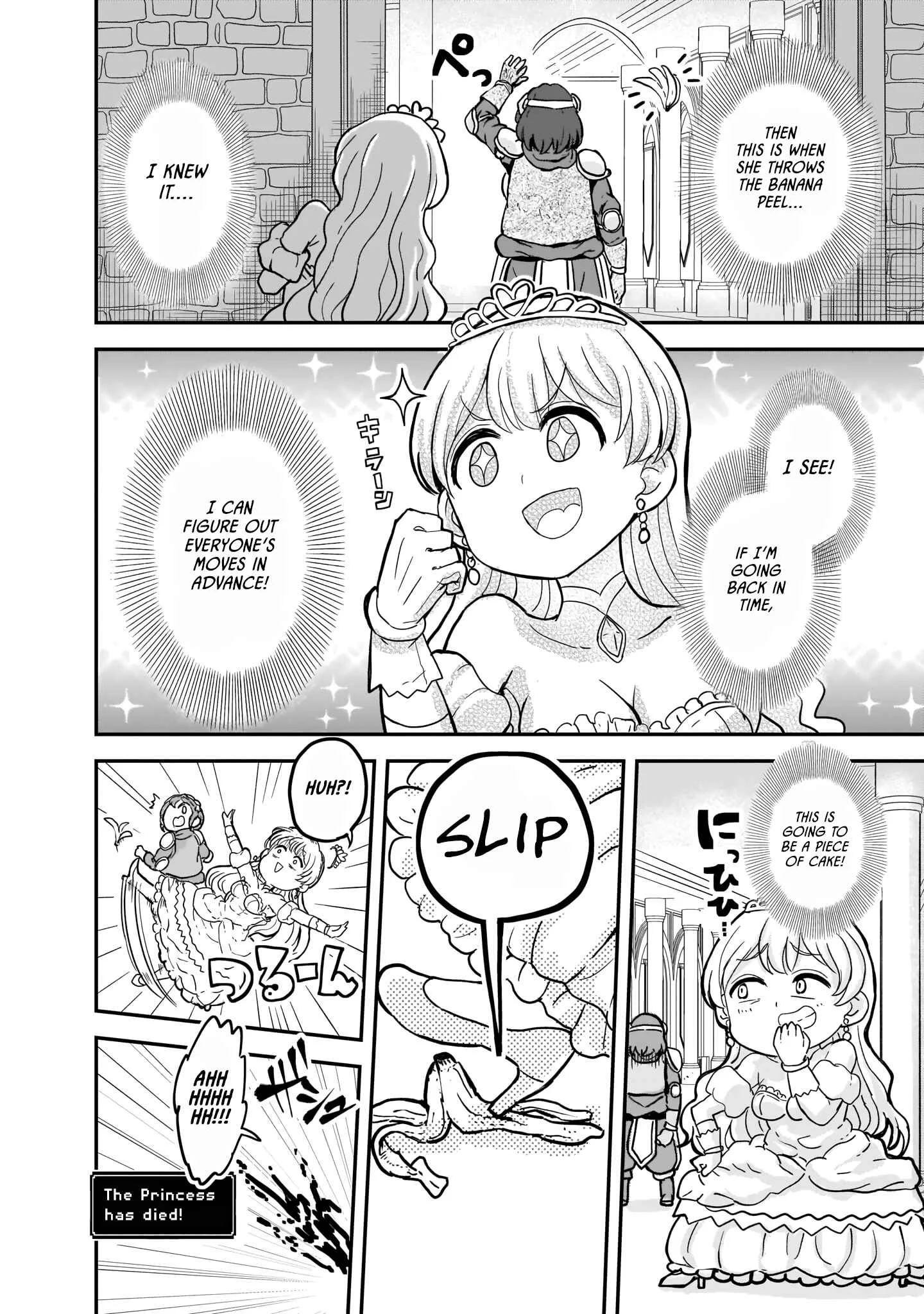 Onnakishi "Hime ni wa Shinde Itadakimasu." Chapter 1 - Page 21