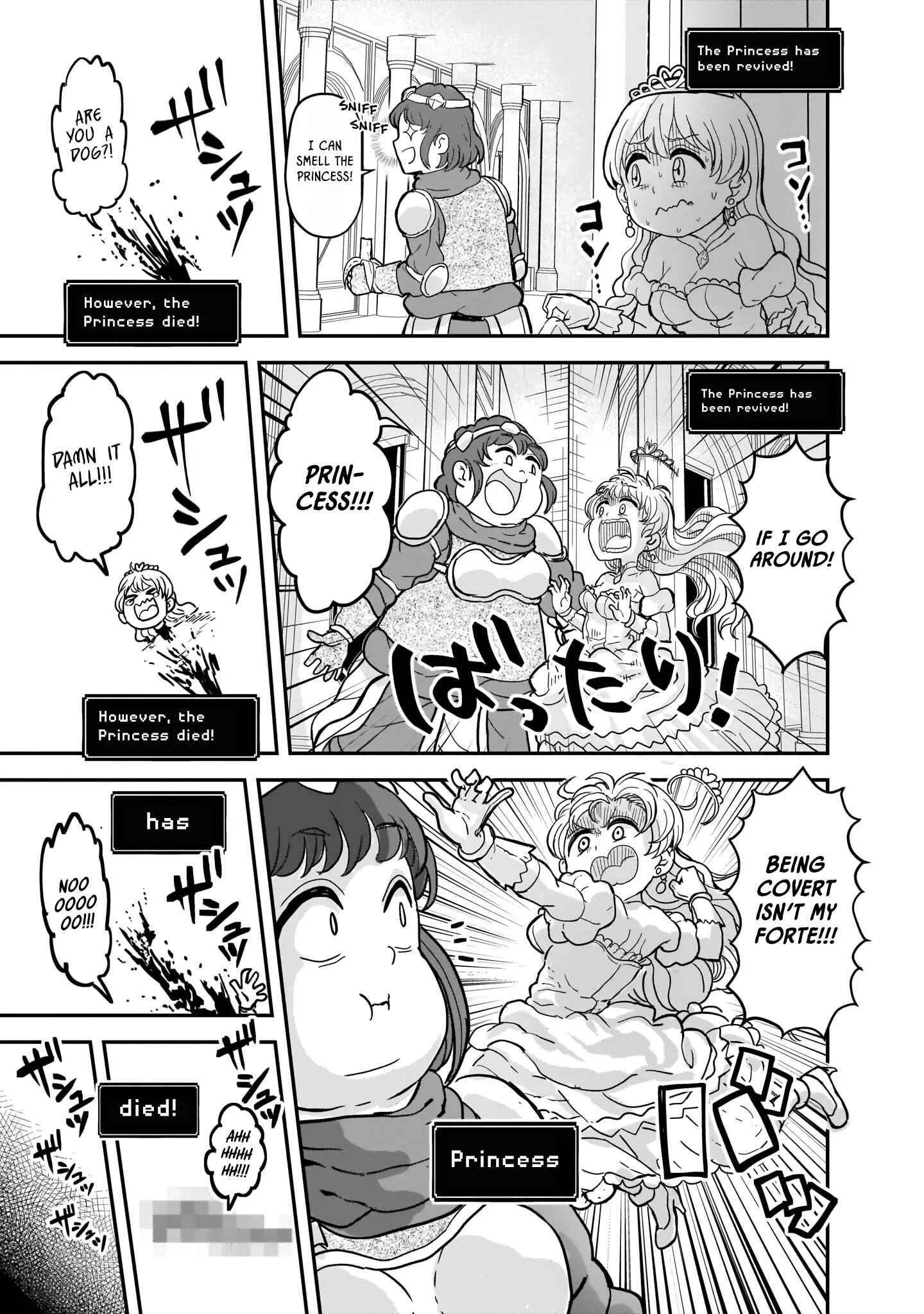 Onnakishi "Hime ni wa Shinde Itadakimasu." Chapter 1 - Page 22