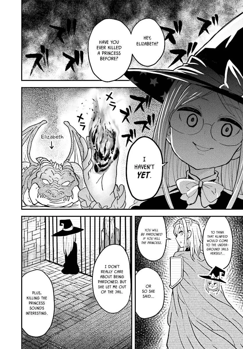 Onnakishi "Hime ni wa Shinde Itadakimasu." Chapter 2 - Page 4