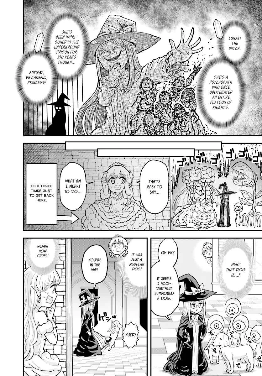 Onnakishi "Hime ni wa Shinde Itadakimasu." Chapter 2 - Page 8