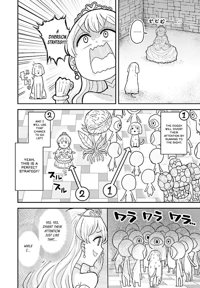 Onnakishi "Hime ni wa Shinde Itadakimasu." Chapter 2 - Page 12
