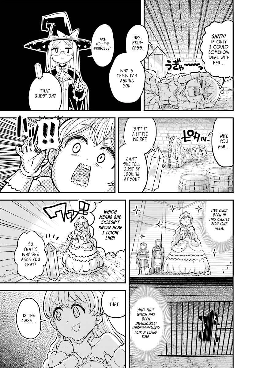 Onnakishi "Hime ni wa Shinde Itadakimasu." Chapter 2 - Page 15
