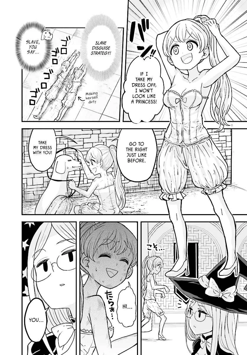 Onnakishi "Hime ni wa Shinde Itadakimasu." Chapter 2 - Page 16