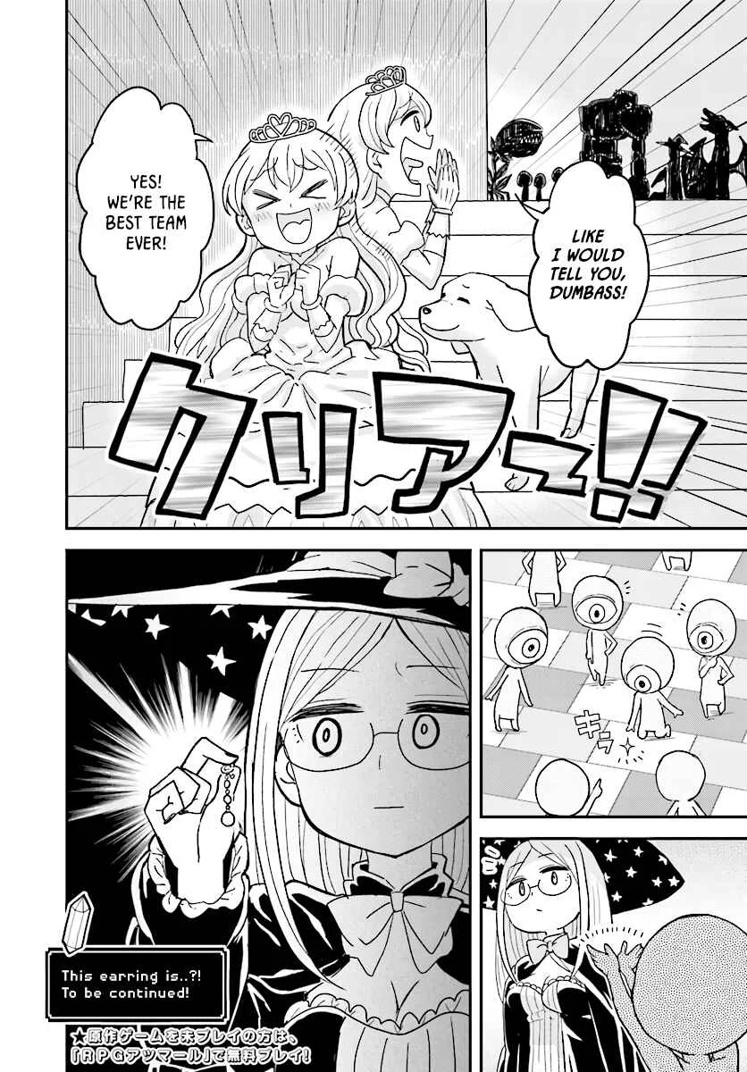 Onnakishi "Hime ni wa Shinde Itadakimasu." Chapter 2 - Page 18