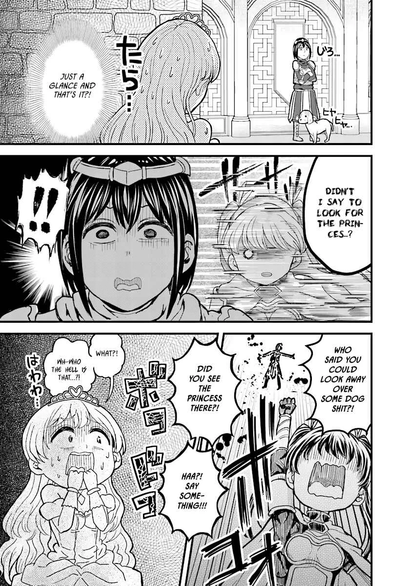Onnakishi "Hime ni wa Shinde Itadakimasu." Chapter 3 - Page 5