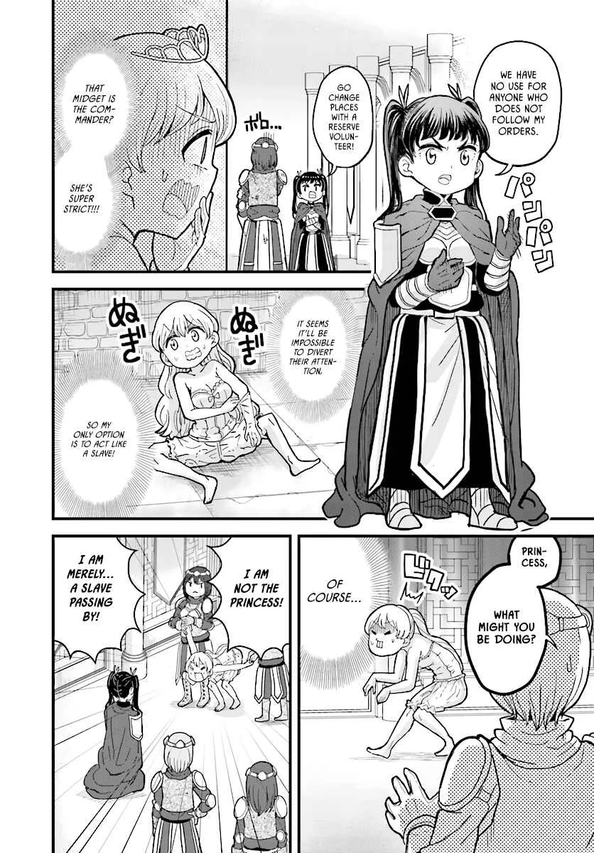 Onnakishi "Hime ni wa Shinde Itadakimasu." Chapter 3 - Page 6