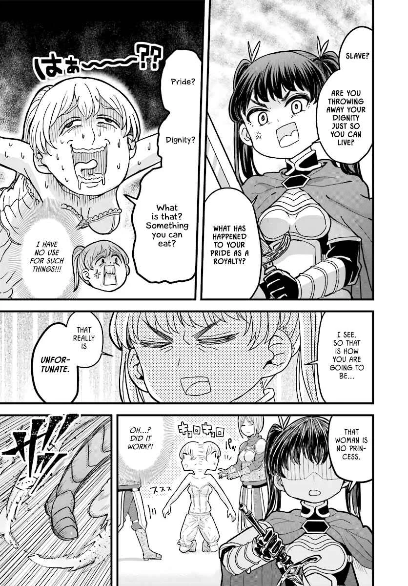 Onnakishi "Hime ni wa Shinde Itadakimasu." Chapter 3 - Page 7