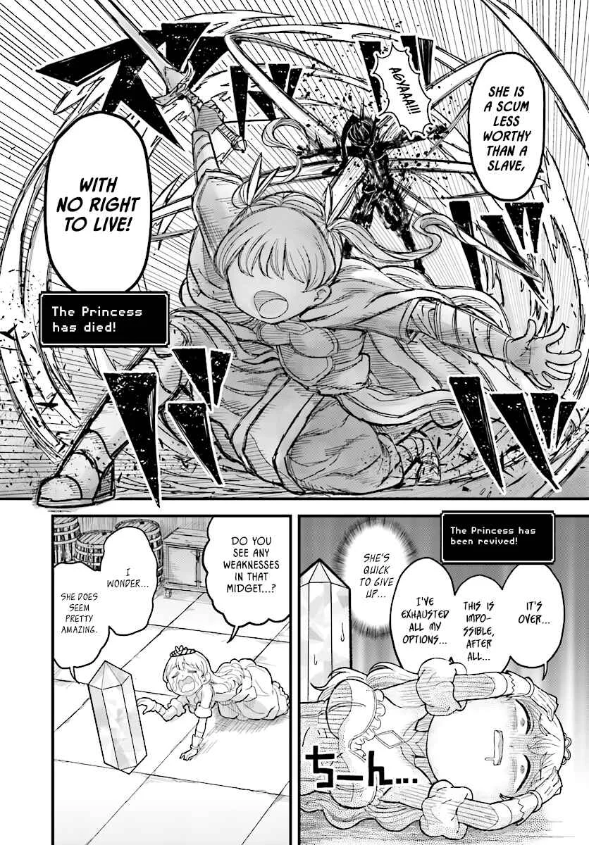 Onnakishi "Hime ni wa Shinde Itadakimasu." Chapter 3 - Page 8