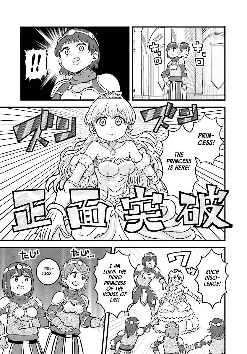 Onnakishi "Hime ni wa Shinde Itadakimasu." Chapter 3 - Page 13
