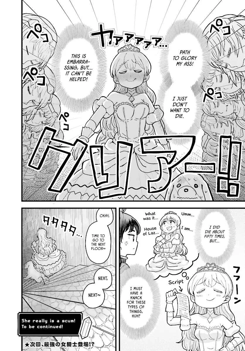 Onnakishi "Hime ni wa Shinde Itadakimasu." Chapter 3 - Page 16