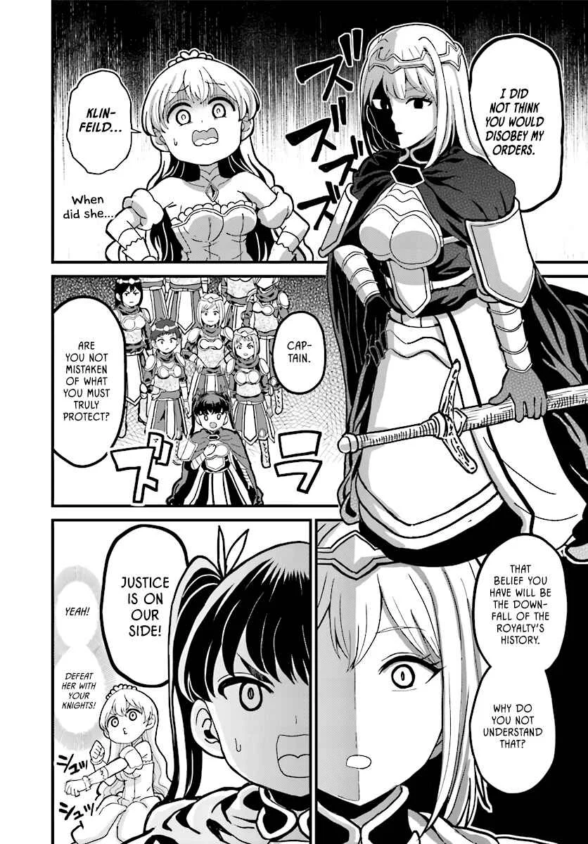 Onnakishi "Hime ni wa Shinde Itadakimasu." Chapter 4.1 - Page 2