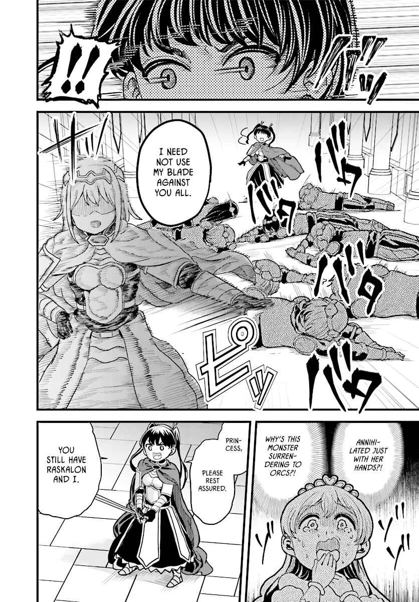 Onnakishi "Hime ni wa Shinde Itadakimasu." Chapter 4.1 - Page 4