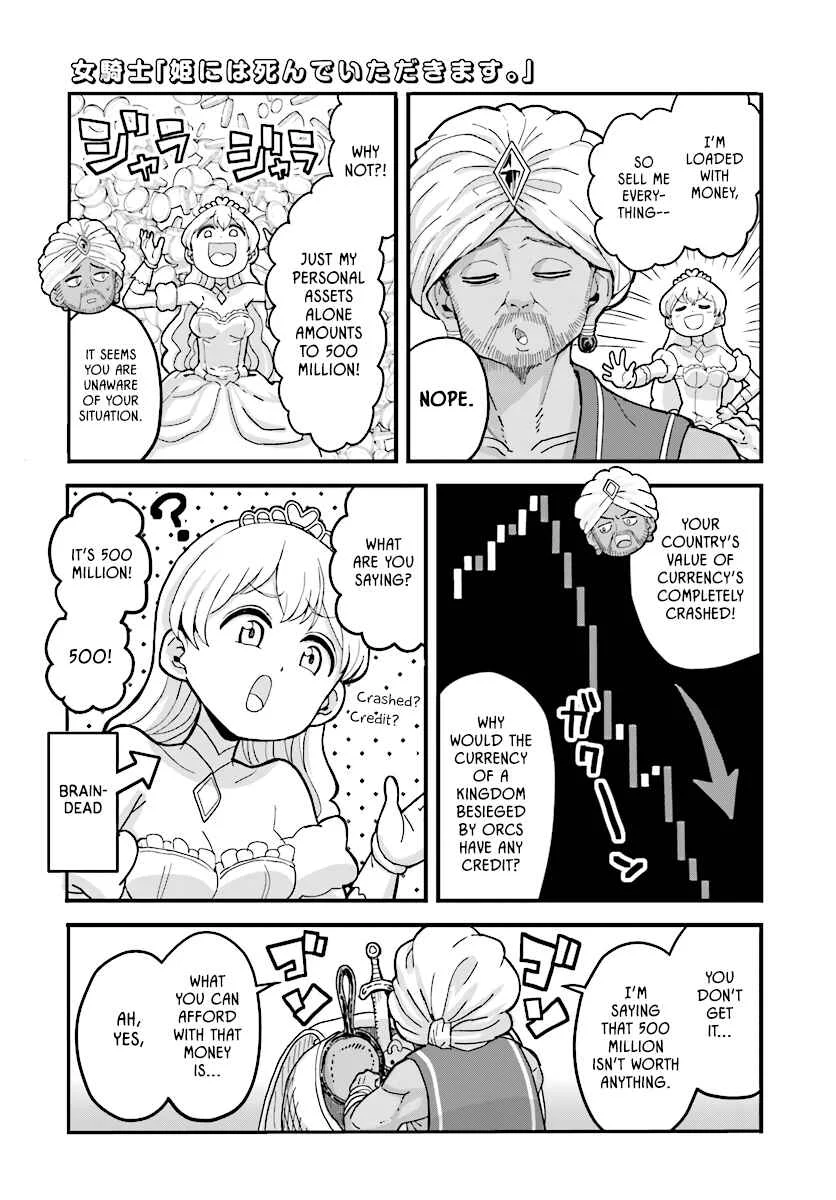 Onnakishi "Hime ni wa Shinde Itadakimasu." Chapter 4.1 - Page 9