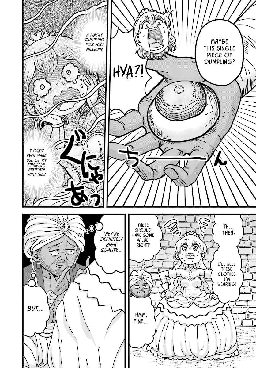 Onnakishi "Hime ni wa Shinde Itadakimasu." Chapter 4.1 - Page 10