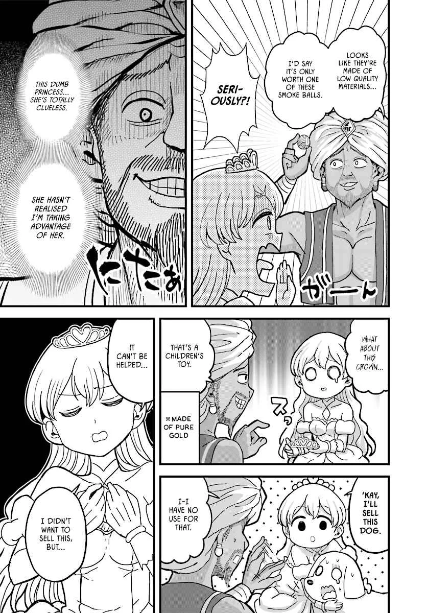 Onnakishi "Hime ni wa Shinde Itadakimasu." Chapter 4.1 - Page 11