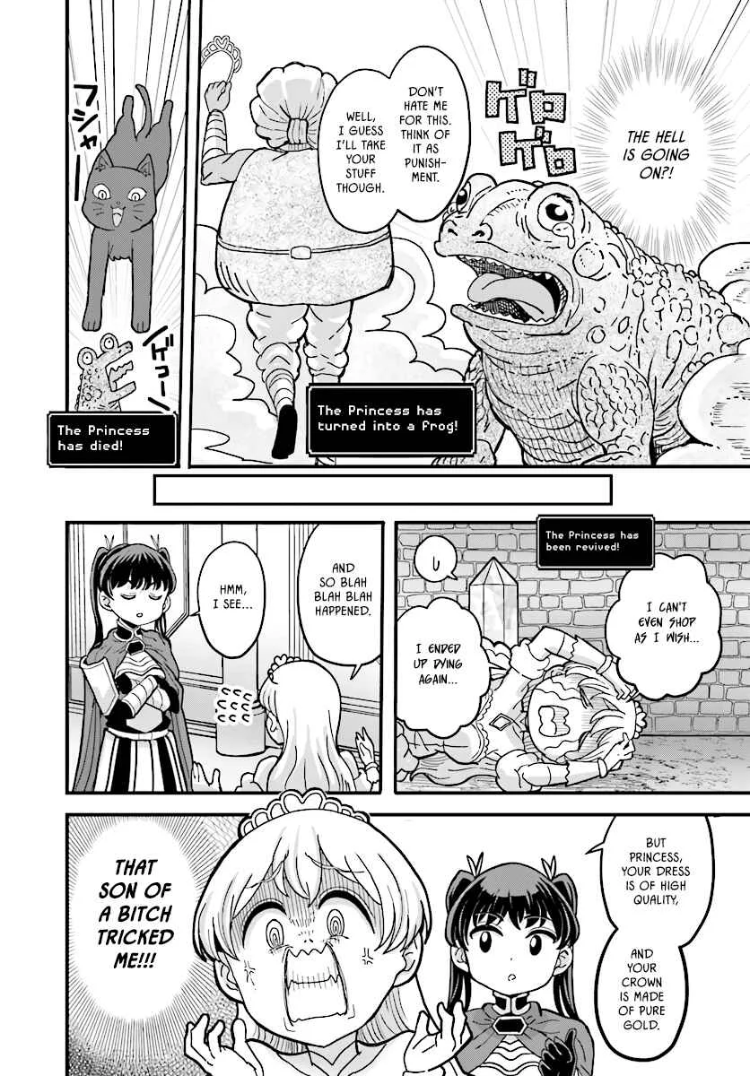 Onnakishi "Hime ni wa Shinde Itadakimasu." Chapter 4.2 - Page 2