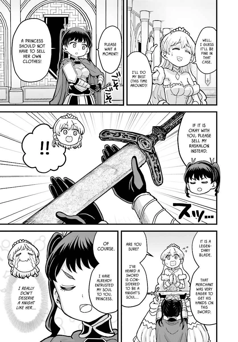 Onnakishi "Hime ni wa Shinde Itadakimasu." Chapter 4.2 - Page 3