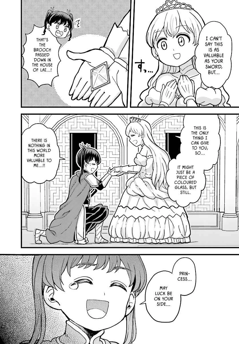Onnakishi "Hime ni wa Shinde Itadakimasu." Chapter 4.2 - Page 4