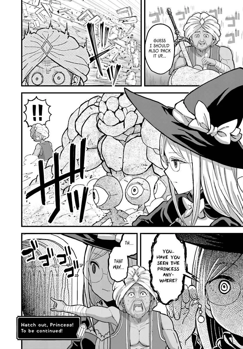 Onnakishi "Hime ni wa Shinde Itadakimasu." Chapter 4.2 - Page 6