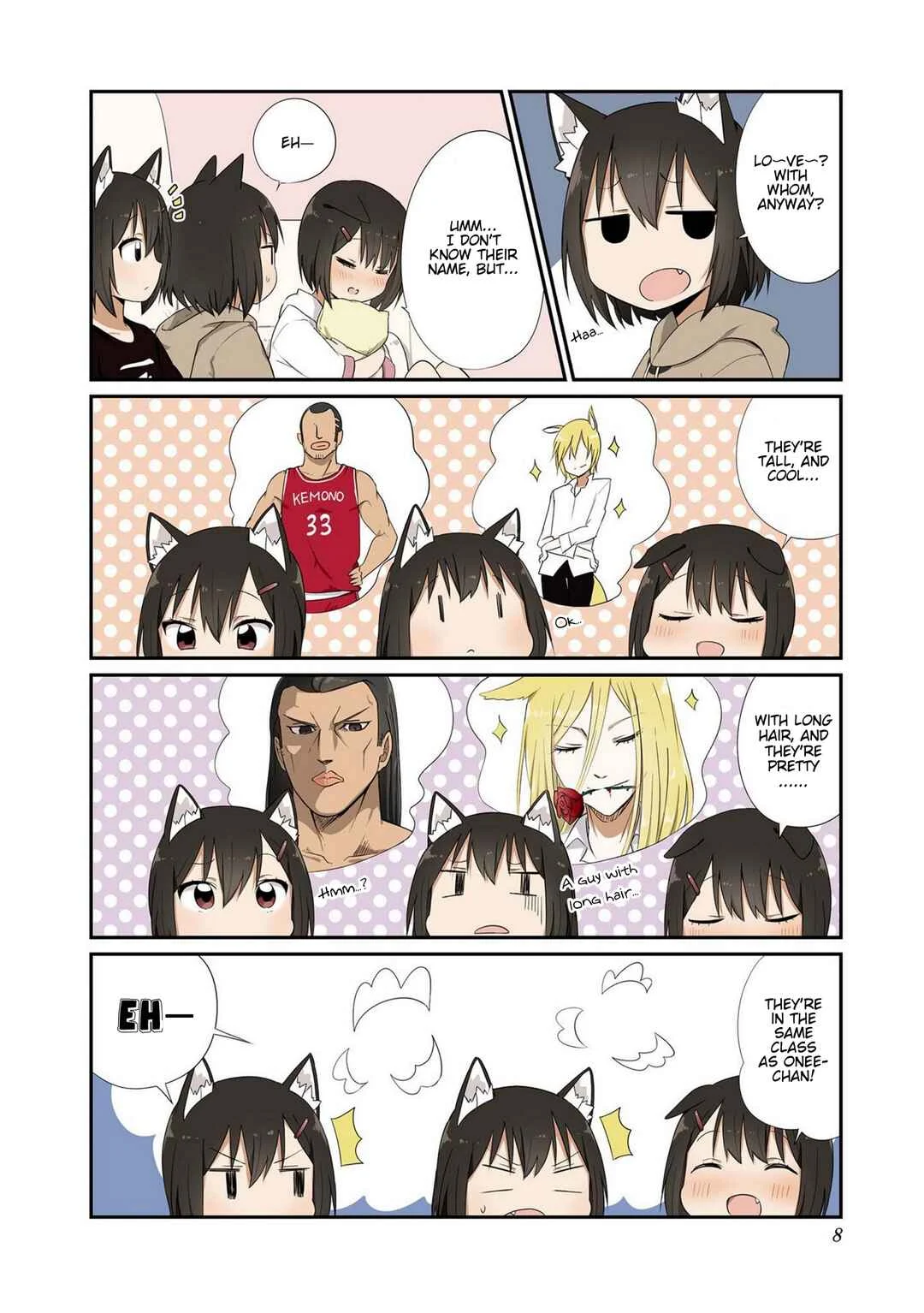 Oogami-san and Cerberus! Chapter 1 - Page 7
