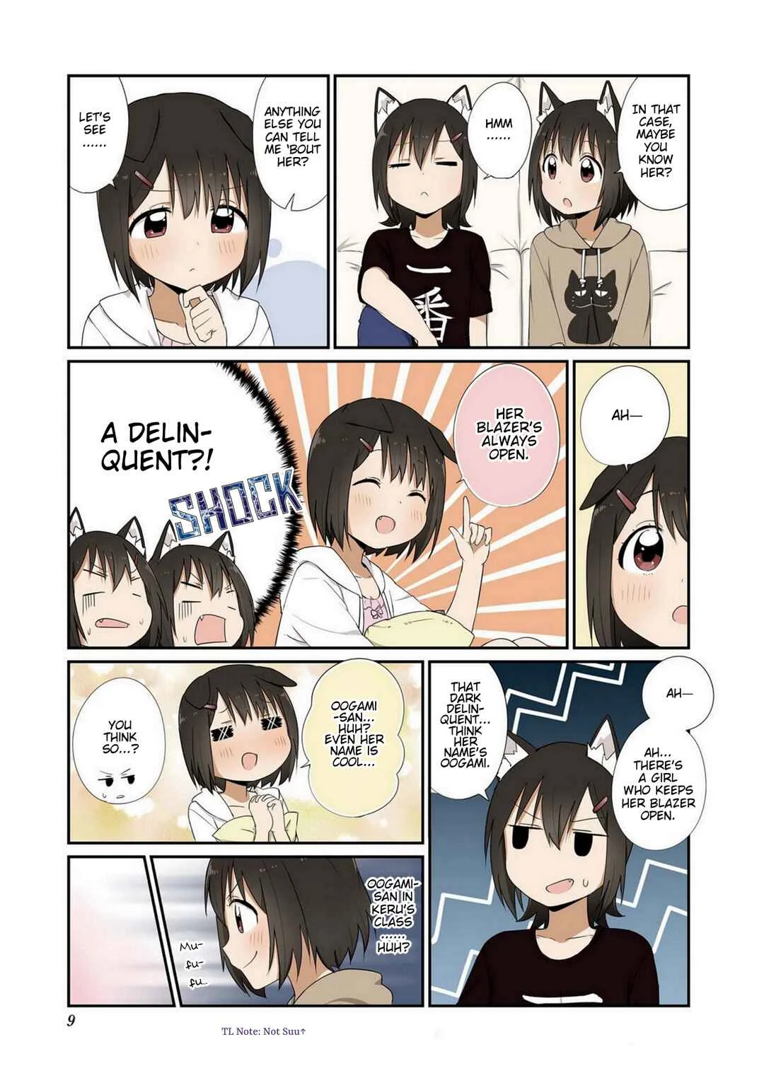 Oogami-san and Cerberus! Chapter 1 - Page 8