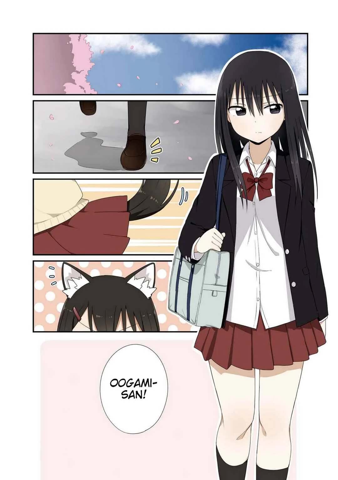 Oogami-san and Cerberus! Chapter 1 - Page 9