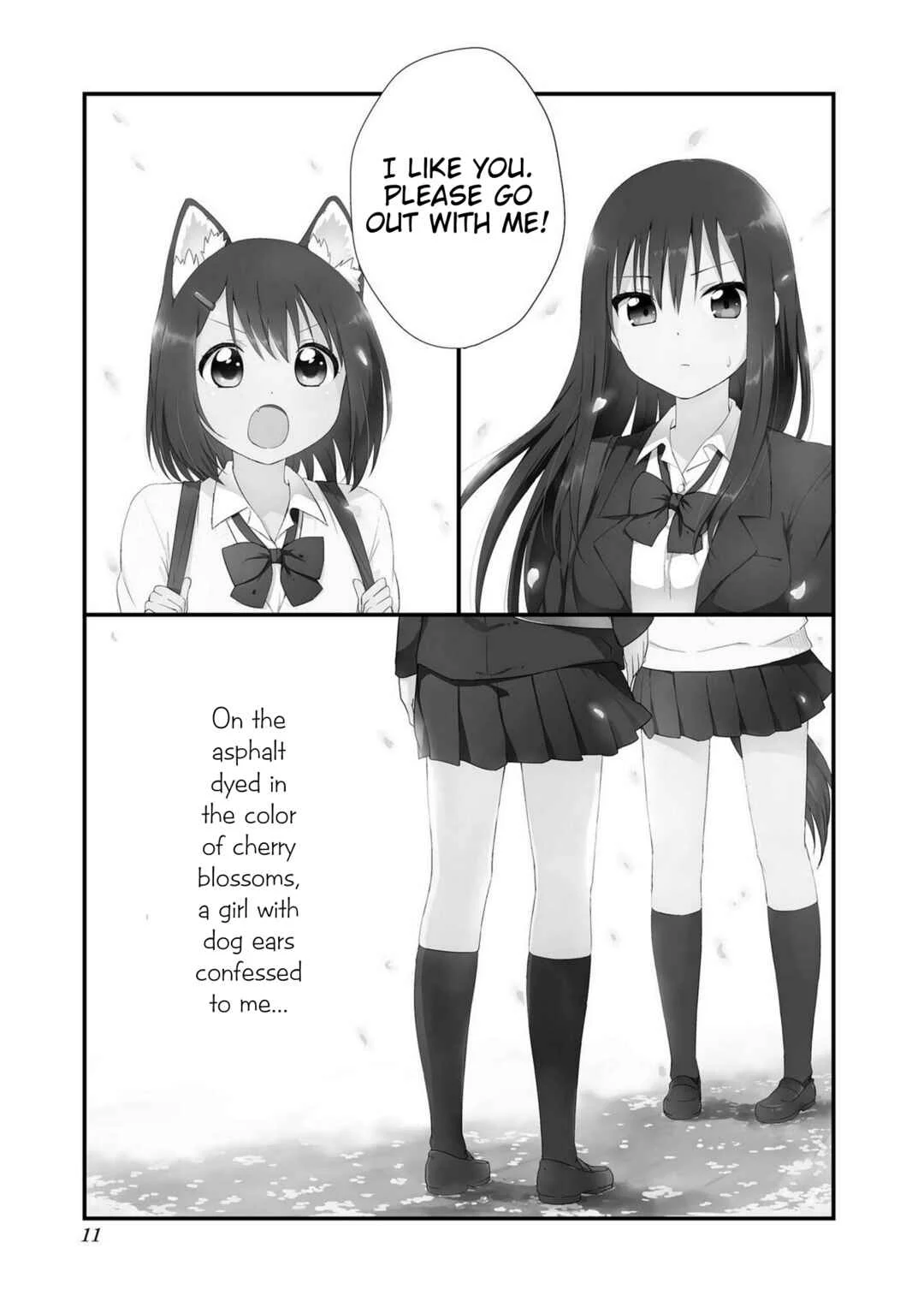 Oogami-san and Cerberus! Chapter 1 - Page 10