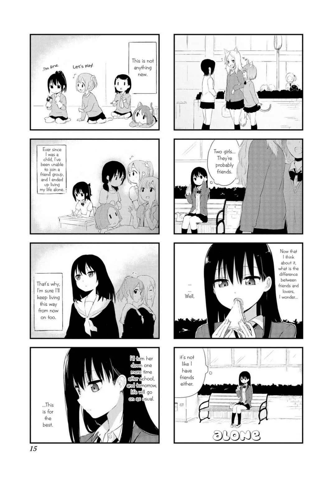 Oogami-san and Cerberus! Chapter 1 - Page 14