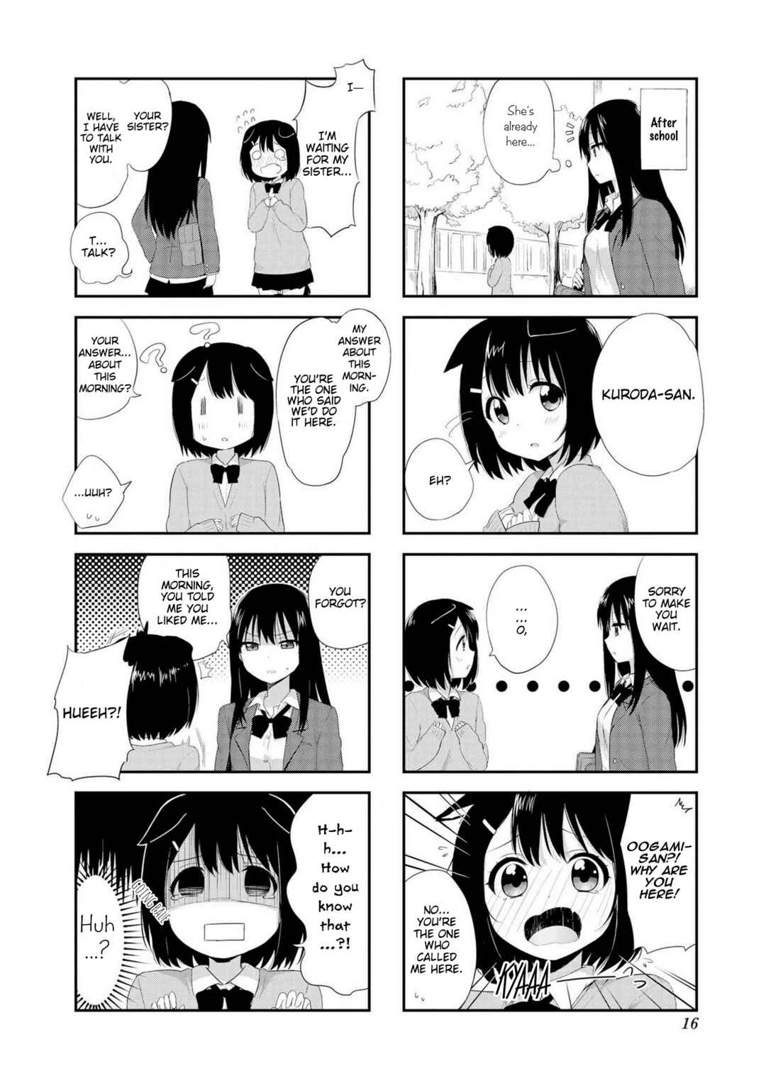 Oogami-san and Cerberus! Chapter 1 - Page 15