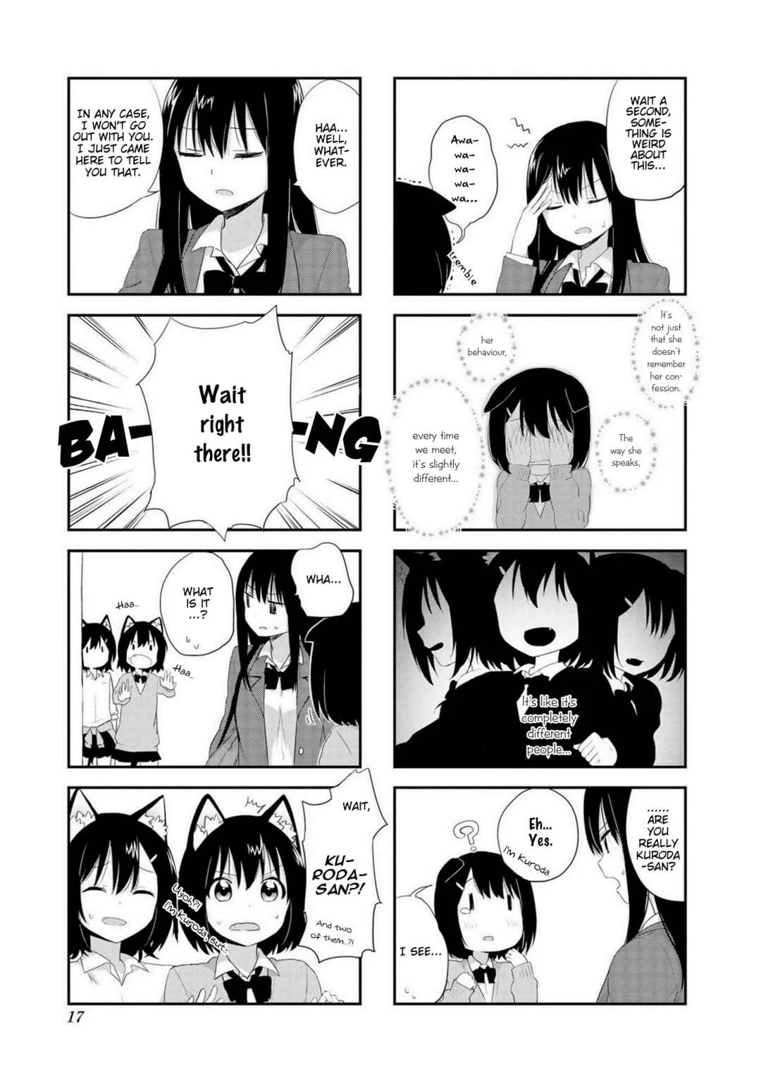 Oogami-san and Cerberus! Chapter 1 - Page 16