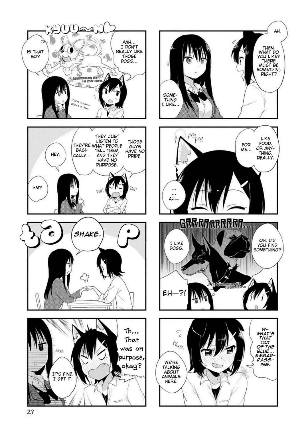 Oogami-san and Cerberus! Chapter 2 - Page 3