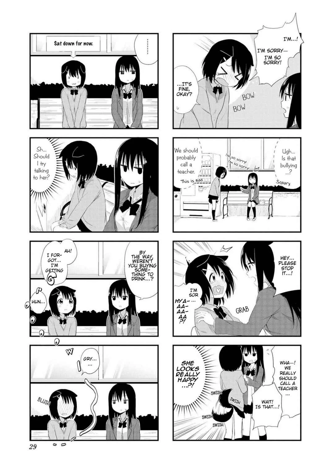 Oogami-san and Cerberus! Chapter 2 - Page 9
