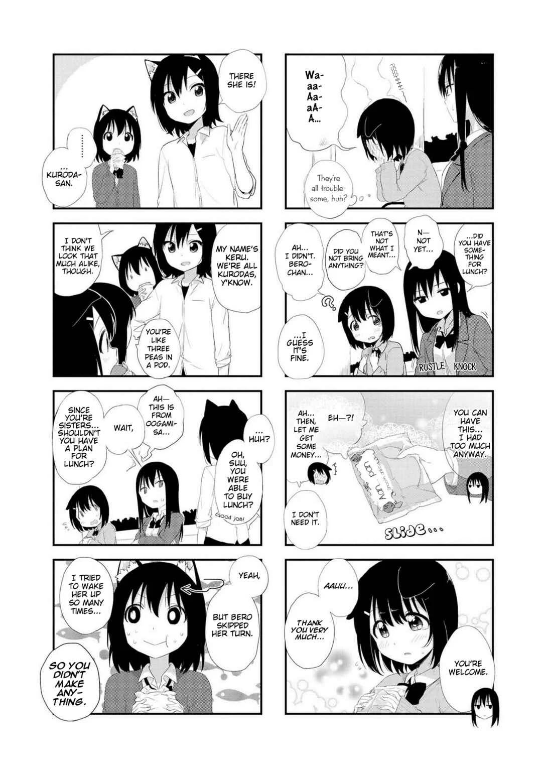 Oogami-san and Cerberus! Chapter 2 - Page 10