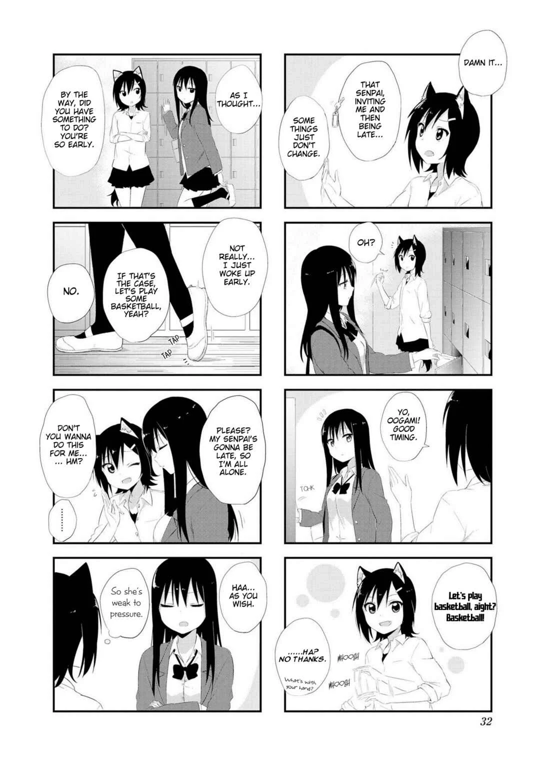 Oogami-san and Cerberus! Chapter 3 - Page 2